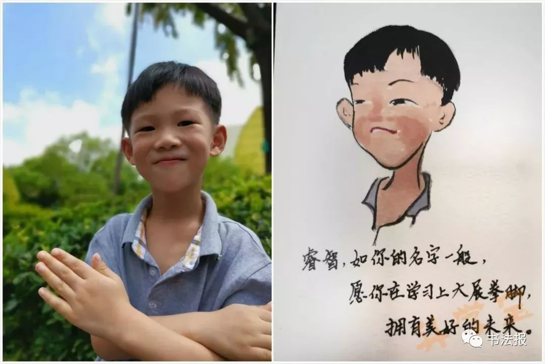 赞美书法老师春联写得好,给老师写的对联带横批书法作品