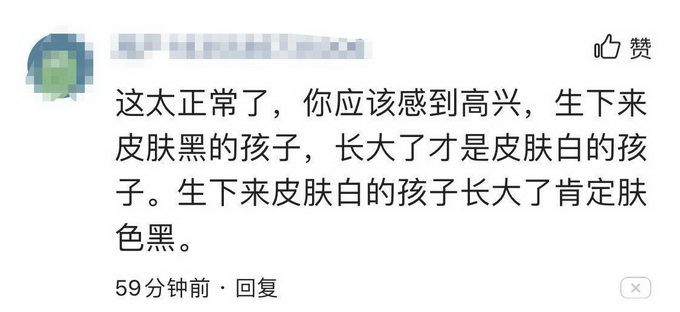 孩子模仿包青天,小孩模仿包青天