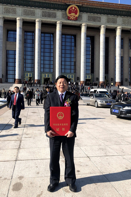 喜报！鼓楼医院孙凌云团队喜获国家技术发明二等奖