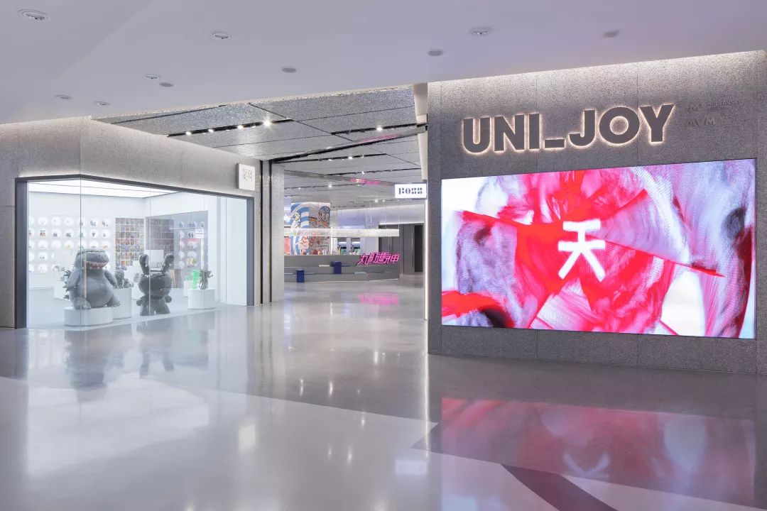 大悦城未来项目,北京大悦城发展前景