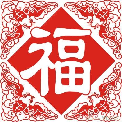 支付宝五福隐藏福卡万能福福字必出攻略2020支付宝高清五福图片大全敬业福全家福图片集福技巧