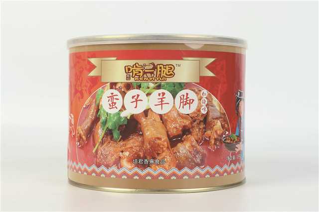 秀山县融合五大产业巩固脱贫成果,重庆秀山脱贫攻坚短视频