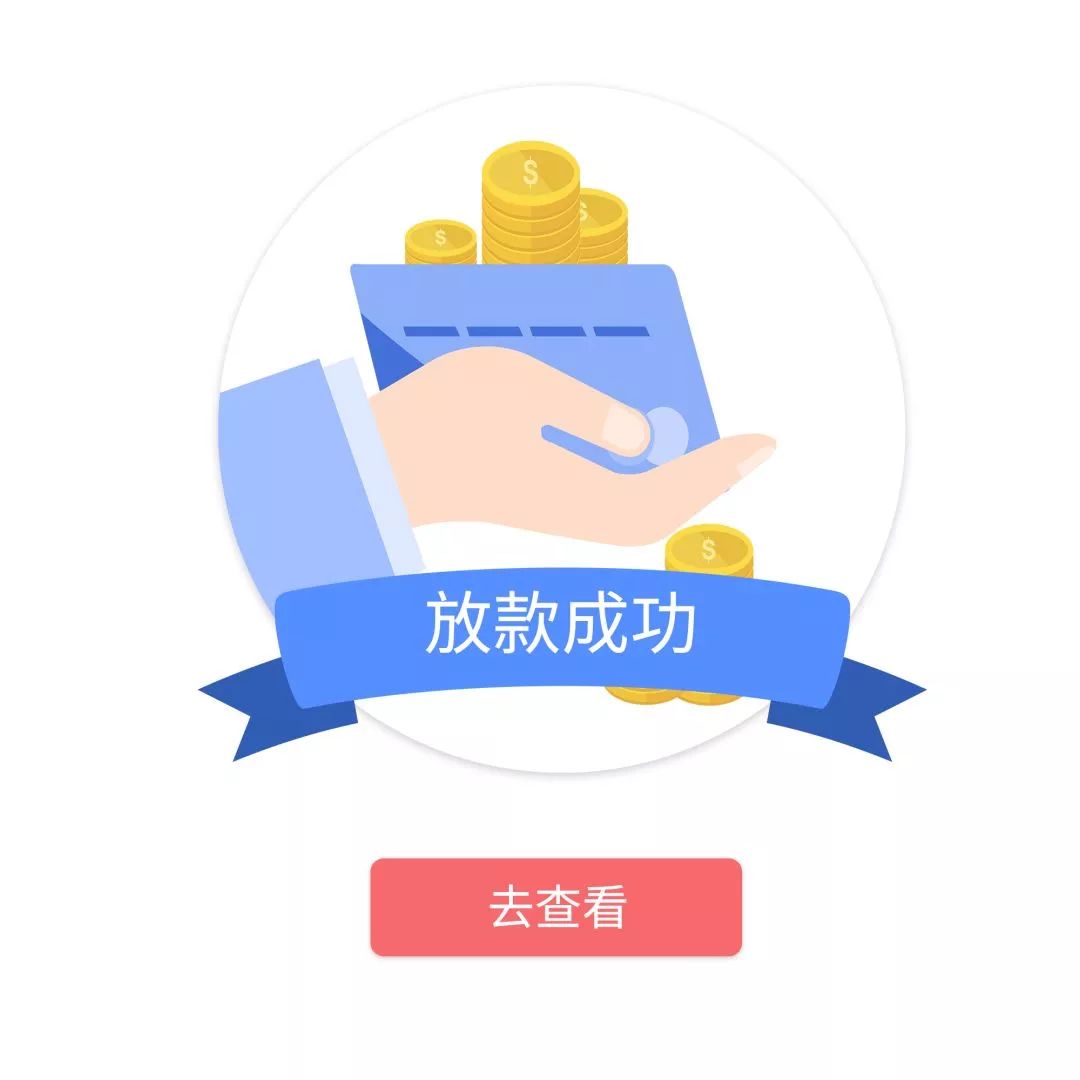 提醒大家年底注意骗子的句子,年底谨防诈骗话语