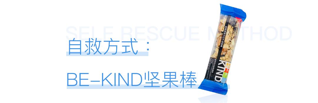 春节回家自救指南,春节回家自救指南完全