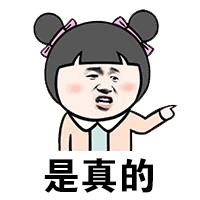 套路太多大家提高警惕,套路年年有今年特别多下一句