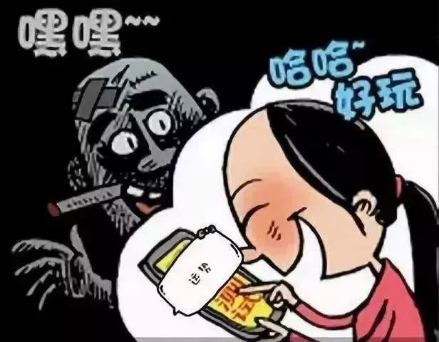 这里有一份健康过年攻略请您查收,这里有一份心理防护手册请查收