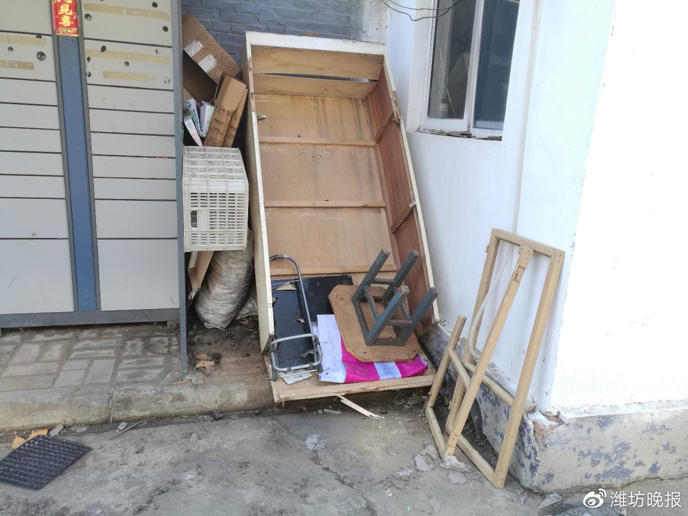 淇濆畾搴熸棫瀹跺叿涓婇棬澶勭悊鐢佃瘽,瑗垮畨搴熸棫瀹跺叿涓婇棬澶勭悊鐢佃瘽