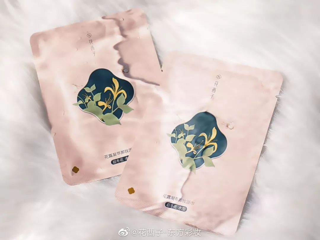 卸妆排雷大作战 | 卸妆选不对，颜值即报废