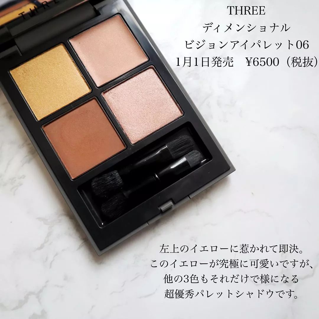 2019秋冬最值得入手的眼影盘,19年最值得入手的眼影