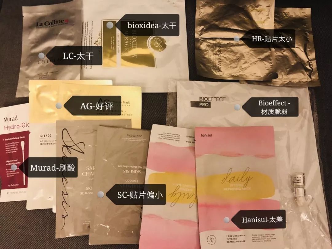 被网暴退学，被骂糊失业，初代宅男女神*局破**重生再翻红