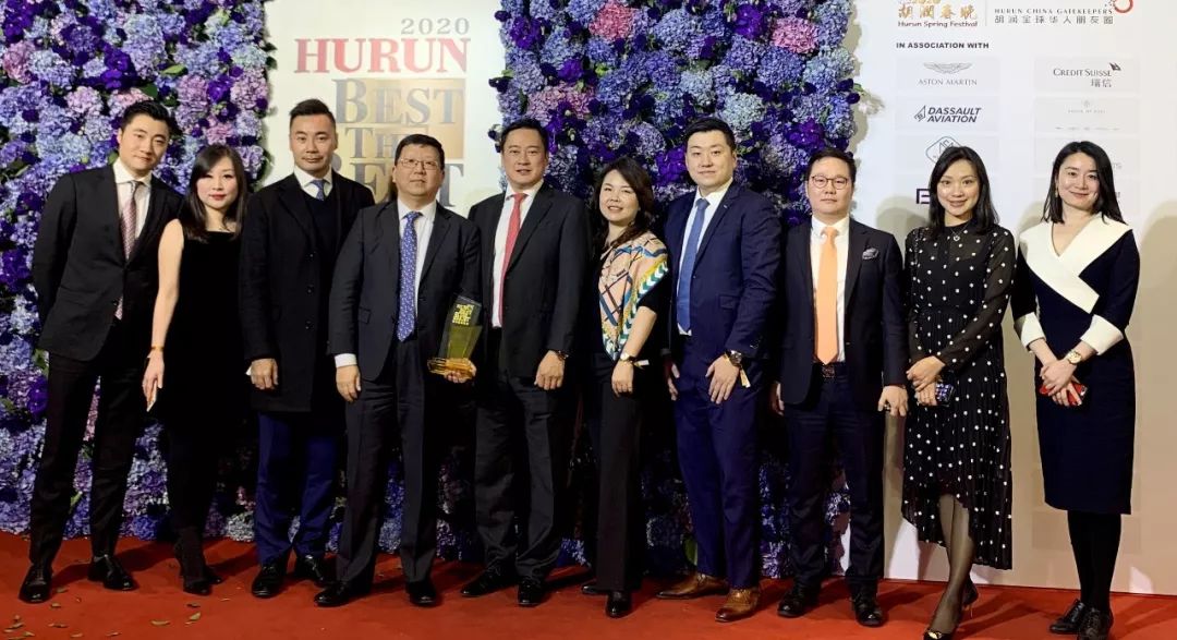 此夜格外耀眼|2020第十六届胡润至尚优品颁奖盛典花絮