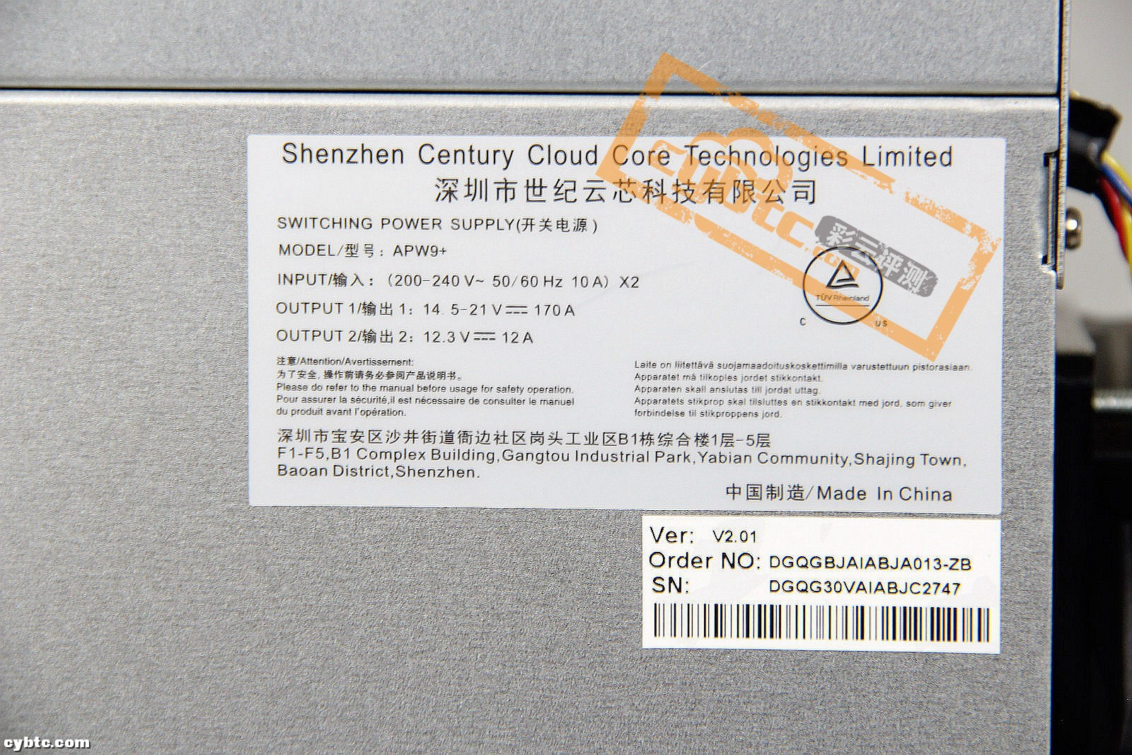 姣旂壒澶ч檰t17鐭挎満浠锋牸,姣旂壒澶ч檰铓傝殎鐭挎満t1984t鏂板搧棣栧彂