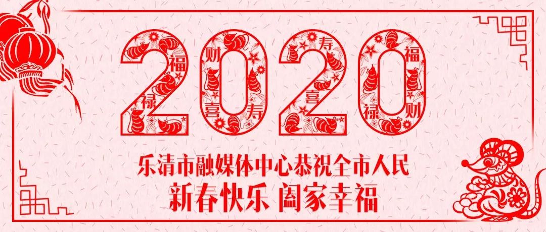 全国限塑令,江浙沪限塑政策