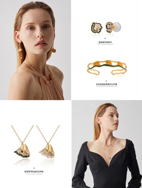 melissarosella铜合金戒指,melissarosella耳环