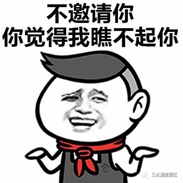 七天免费日本游,日本特惠旅游2月