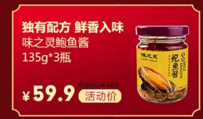 2020鼠您大富大贵,2020鼠你好运视频