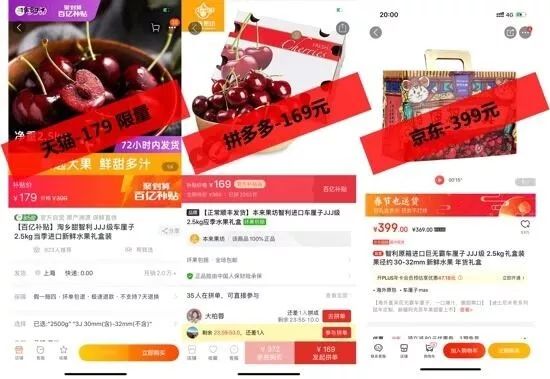 宅家也能购物,宅家也能拥有幸福感