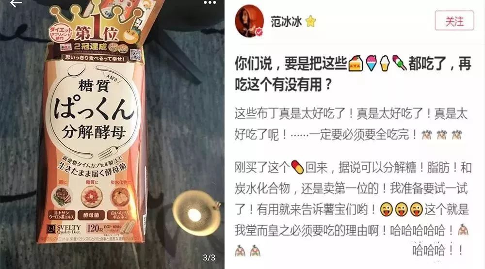 每逢春节胖三斤下一句是什么,每逢春节胖三斤这样吃想不瘦都难