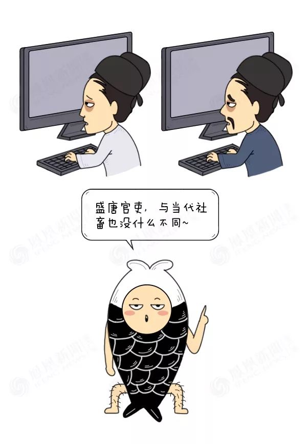 年终奖的几种算法,从汉代到现代的年终奖