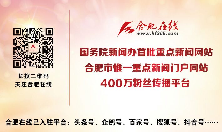 安徽泗县确诊病例活动轨迹公布,安徽阜阳市颍州区新增病例轨迹