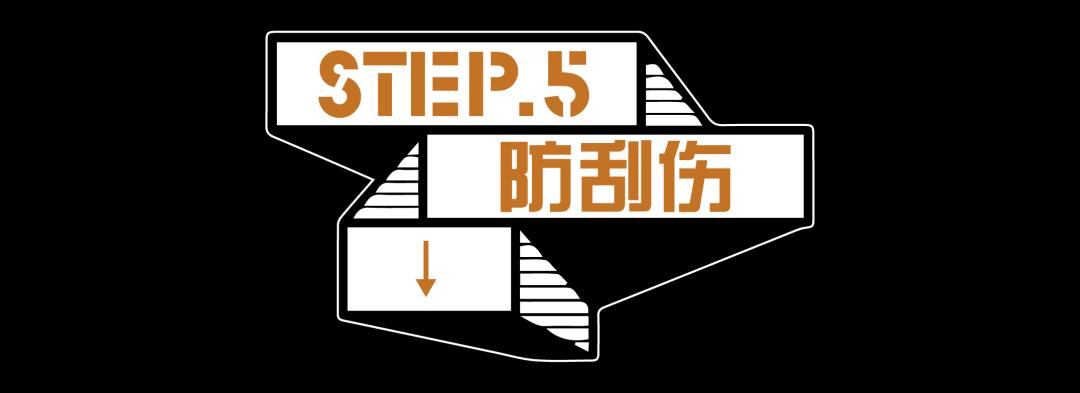 皮衣要怎么保养,皮衣要怎样保养才不会破皮