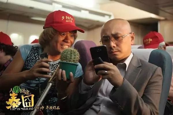 6.3亿换来6.1分！着急上线的《囧妈》质量真的有这么不堪？