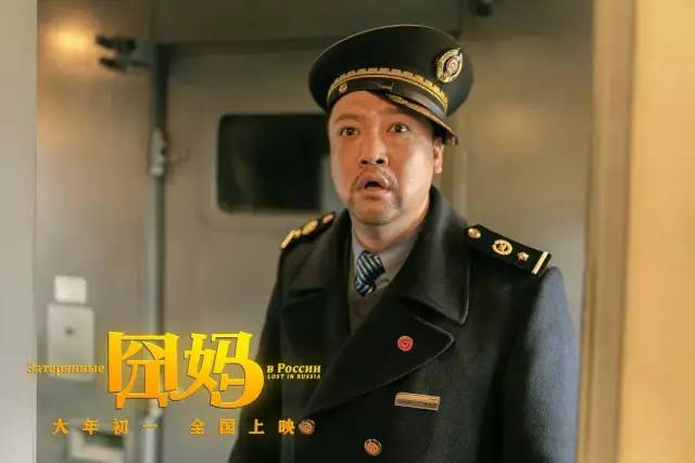 6.3亿换来6.1分！着急上线的《囧妈》质量真的有这么不堪？