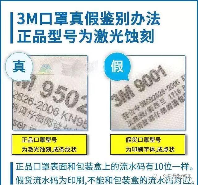 鍏朵粬鐪佸彛缃╂柇璐т簡鍜嬪姙,鍙ｇ僵鍗栨柇璐ф湅鍙嬪湀