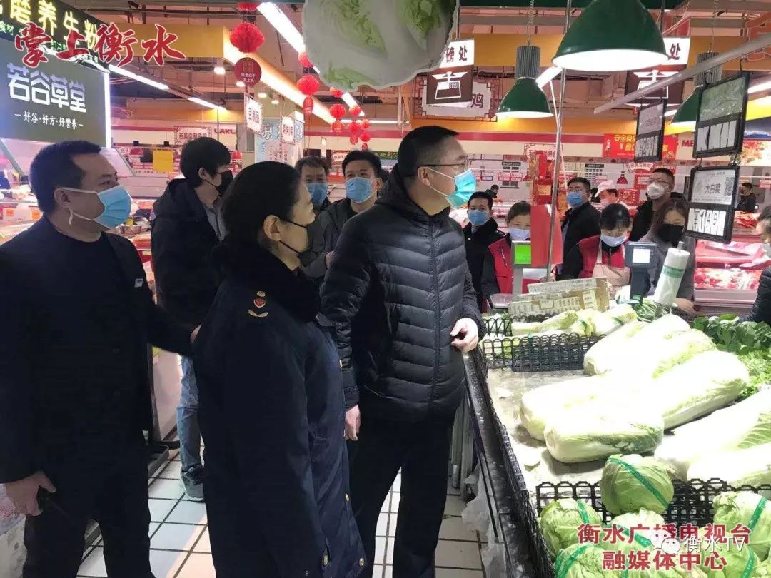 衡水市市场监督管理局桃城区分局紧急召开价格约谈会议严禁借疫情哄抬物价