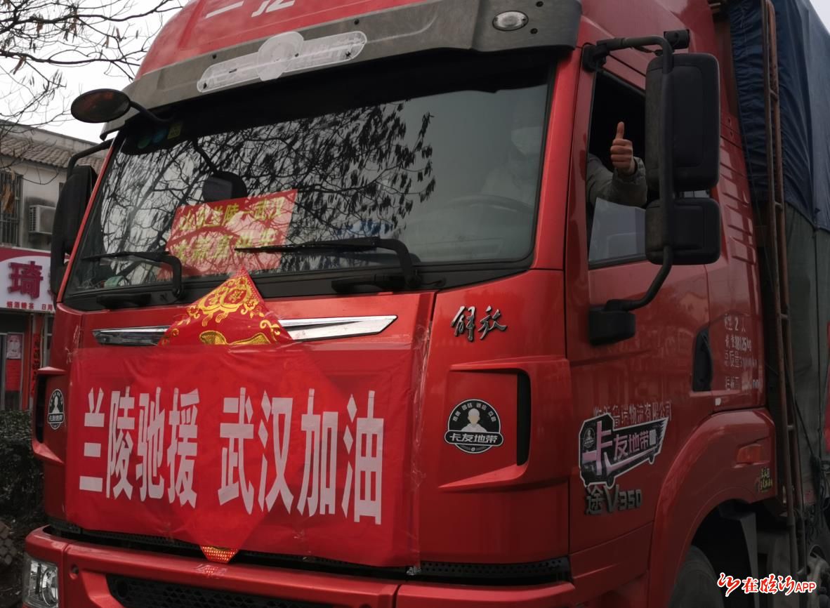 疫情防控党旗,防控疫情一线党旗红