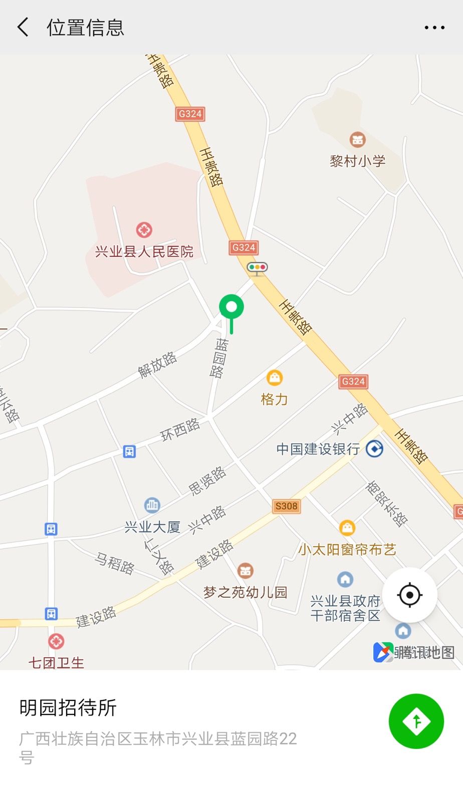 扩散！玉林各地为湖北旅客开放定点酒店7家，请相互转告