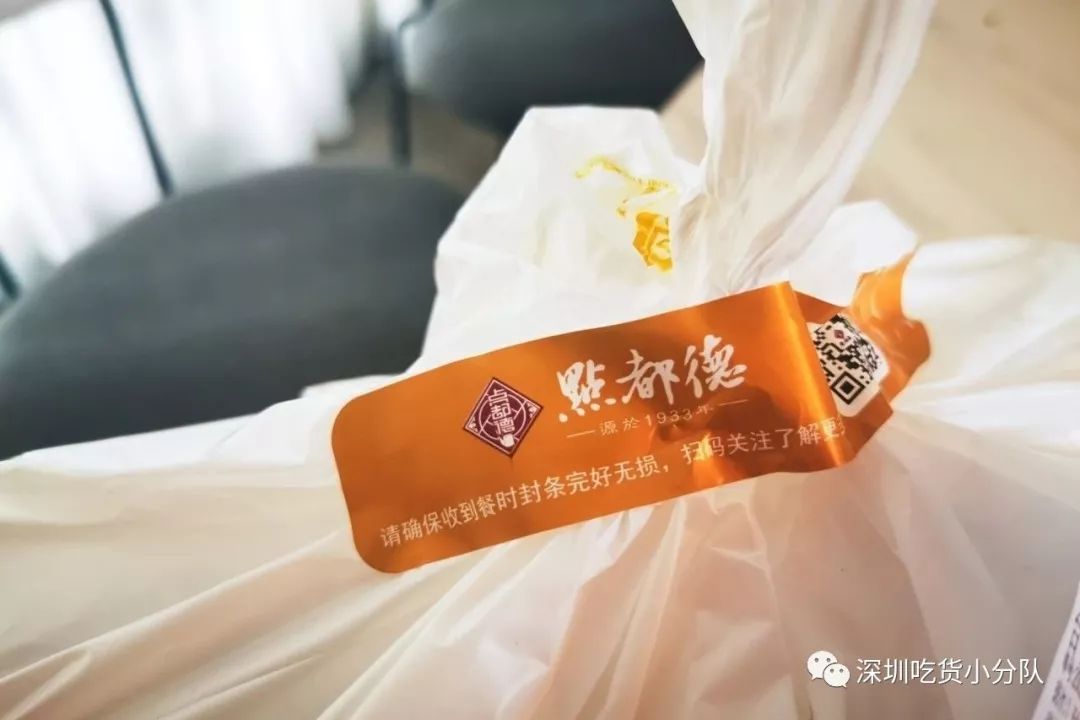 非常时期外卖接单,非常时期工作餐