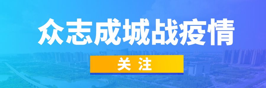 商超志愿者活动小学生,商超服务志愿者年龄