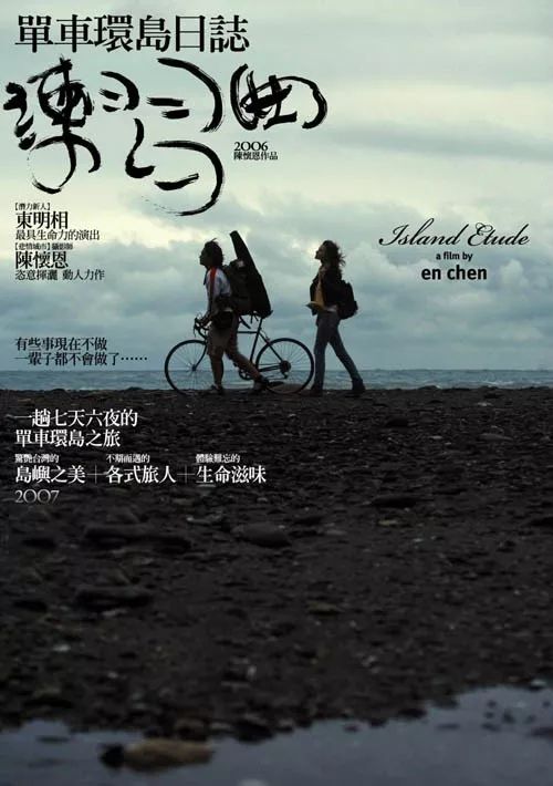 宅在家里也能拍出大自然风景,宅在家里挖掘自己的潜能