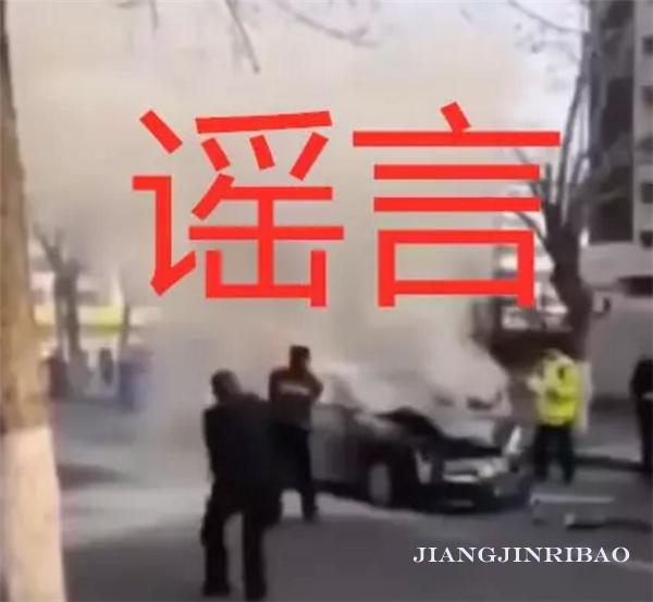 重庆江津最新消息,江津最新消息