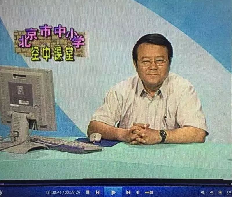 疫情线上教育成为主流,疫情过后在线教育活跃度下降