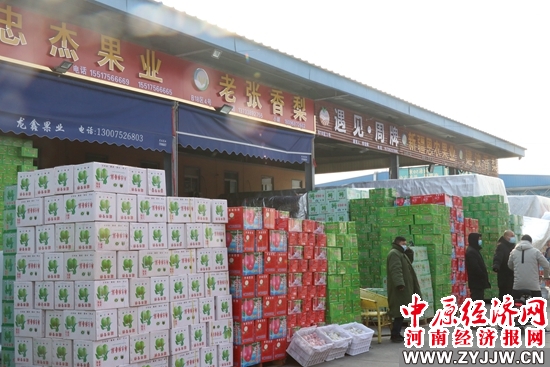 河南万邦物流疫情,万邦菜篮子