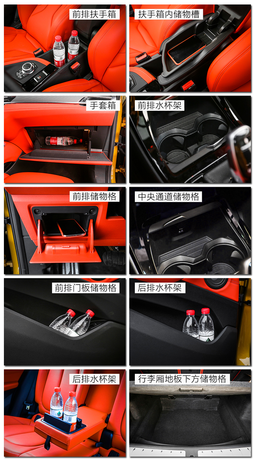 宝马x2xdrive25i曜夜试驾,宝马x22021款xdrive25i曜夜版评测