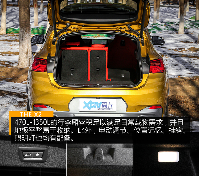 宝马x2xdrive25i曜夜试驾,宝马x22021款xdrive25i曜夜版评测