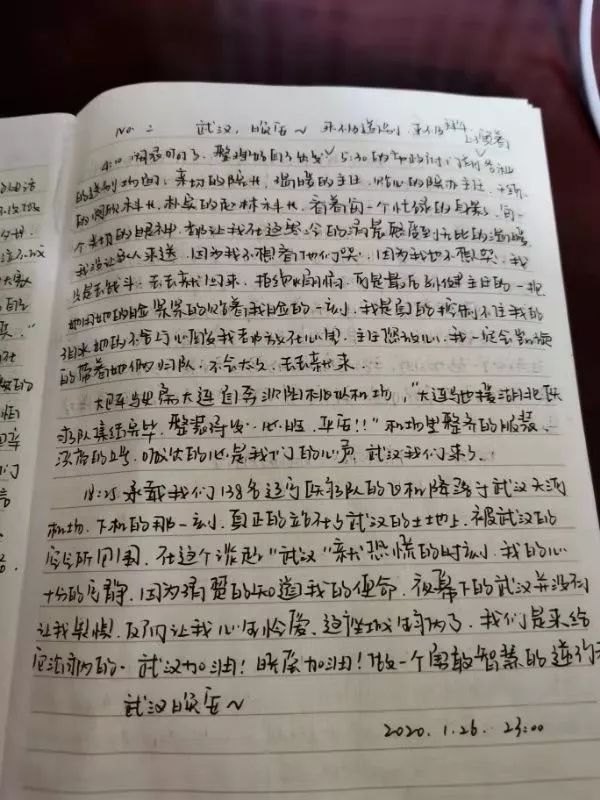 从大连到武汉有多远,从大连到武汉需要多长时间