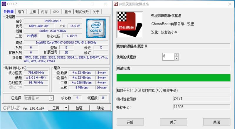 华为matebook14评测2020款,华为matebook142020款深度评测
