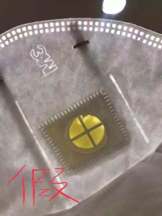 良心不会痛吗视频抖音,广西假口罩案件