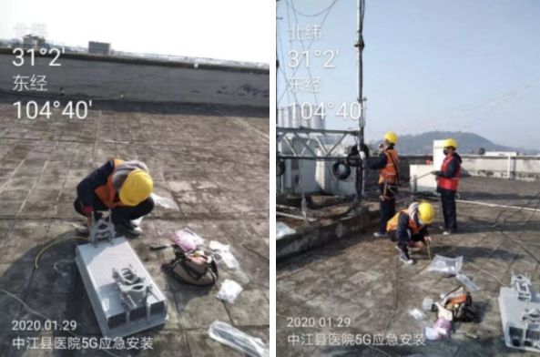 中国电信免费抗击疫情,浙江电信抗疫流量包