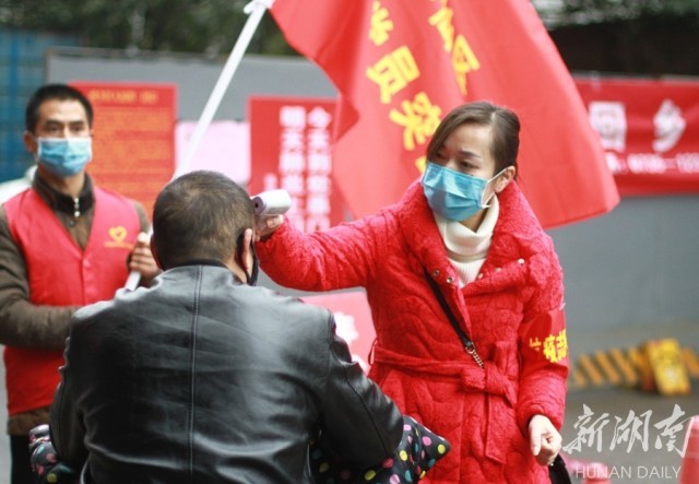 落实习*平近**总书记重要讲话精神丨“打赢”一诺为百姓“落实”二字胜千言