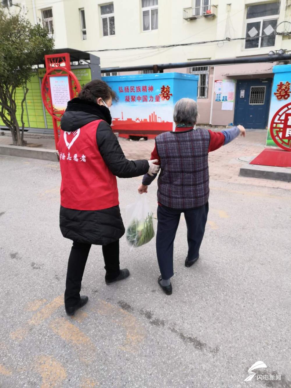 蔬菜代购免费送,蔬菜送货上门同城能够吗