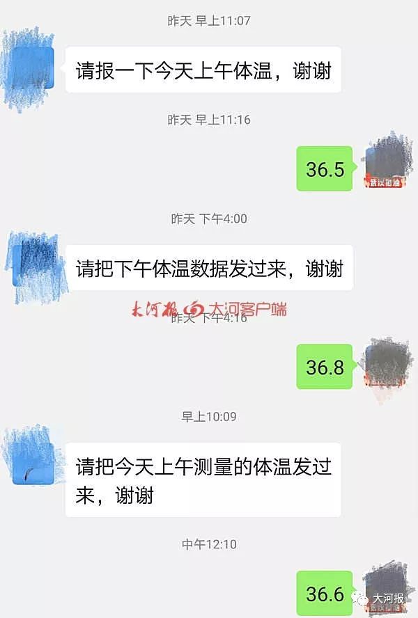 外地租户不让进小区了怎么办郑州,小区门禁管理最新规定