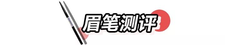 这个被李佳琦夸上天的国货，真的别买...