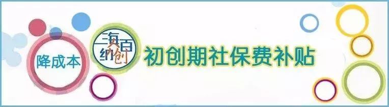有这100+在线投融资办公工具，疫情难不倒创业者