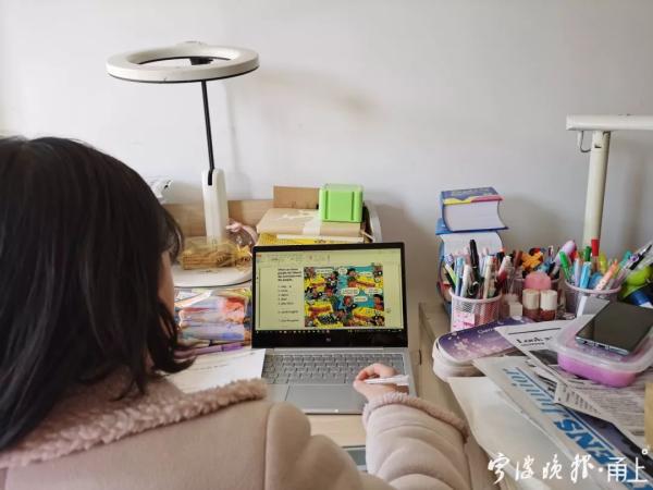 宁波突然涌现一大批“主播”53岁老教师收获无数双击666