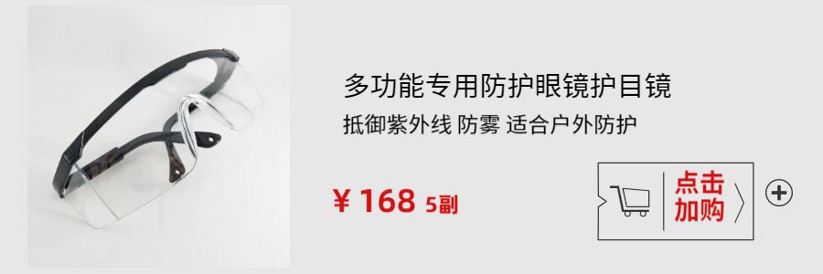 除了口罩，你还需要这台空气净化器！日本核泄漏后狂卖400多万台